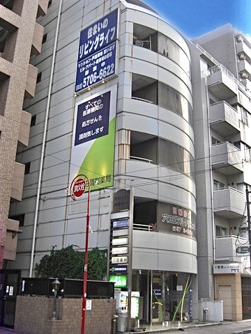 アクアグループ 物件販売実績写真 一棟収益ビル　ＡＱＵＡビル西蒲田