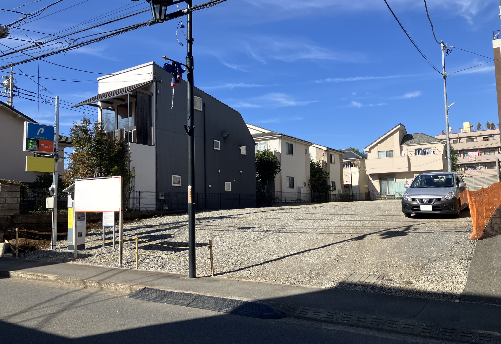 小平市学園西町２丁目　第５期　事業用地