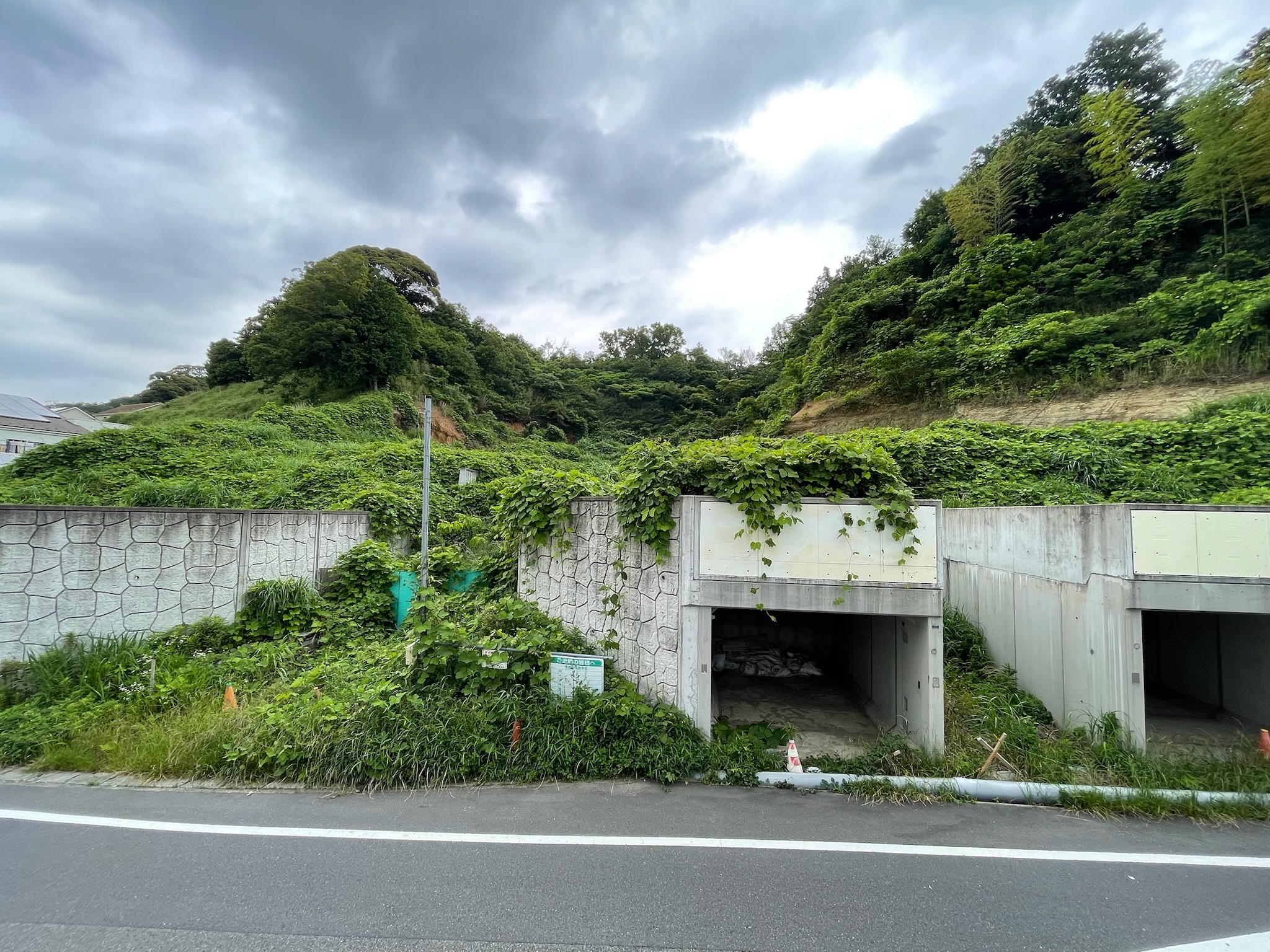 鎌倉市城廻　第３５期　土地分譲　事業用地